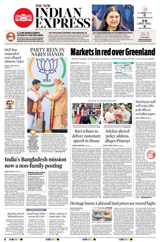 The New Indian Express Mysuru