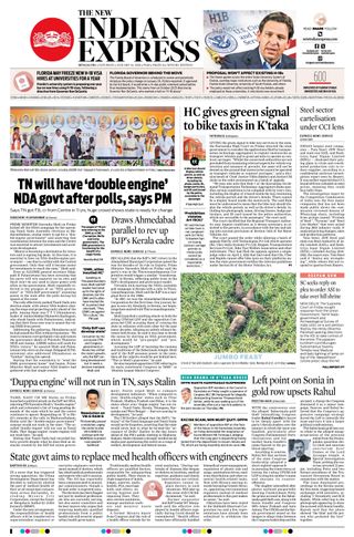 The New Indian Express Mysuru