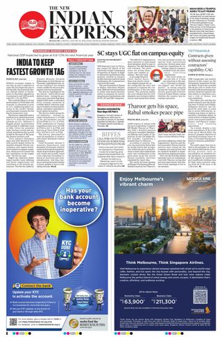 The New Indian Express Mysuru
