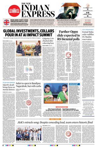 The New Indian Express Mysuru