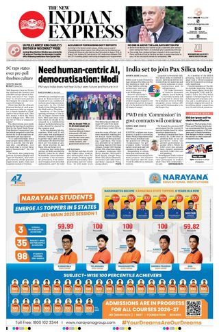 The New Indian Express Mysuru