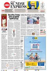 The New Indian Express Mysuru