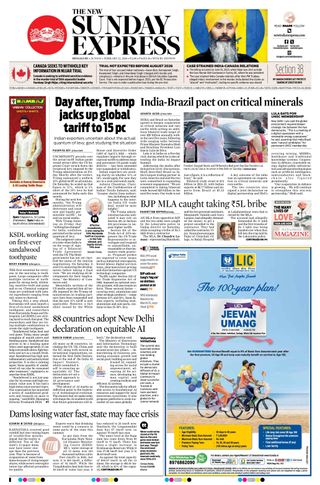 The New Indian Express Mysuru