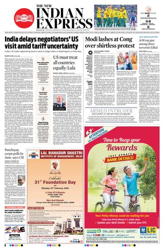 The New Indian Express Mysuru