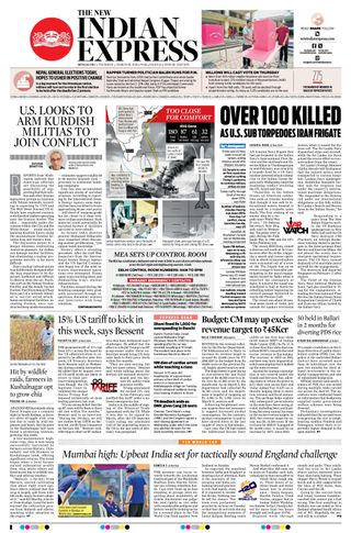 The New Indian Express Mysuru