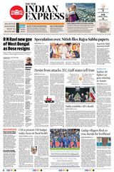 The New Indian Express Mysuru