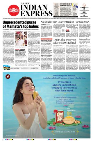 The New Indian Express Mysuru