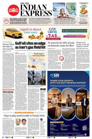 The New Indian Express Mysuru