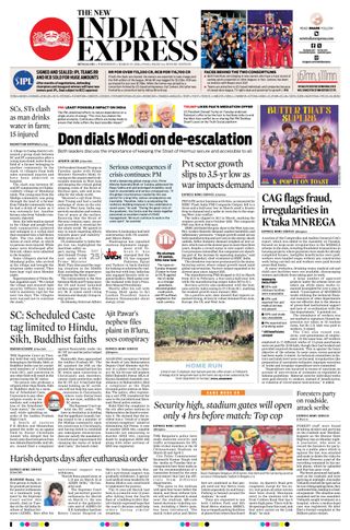 The New Indian Express Mysuru
