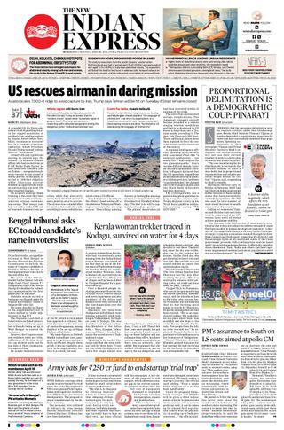 The New Indian Express Mysuru