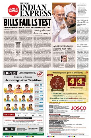 The New Indian Express Mysuru