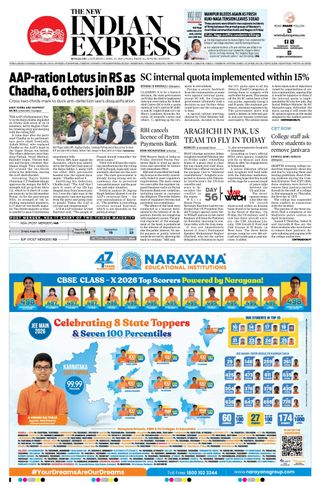 The New Indian Express Mysuru