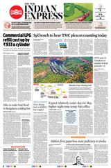 The New Indian Express Mysuru