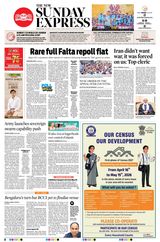 The New Indian Express Mysuru