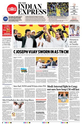 The New Indian Express Mysuru