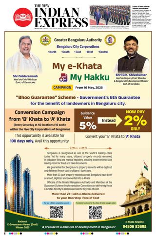The New Indian Express Mysuru