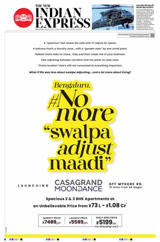 The New Indian Express Mysuru