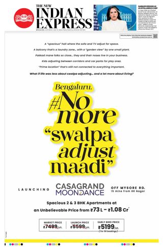 The New Indian Express Mysuru