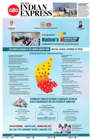 The New Indian Express Mysuru