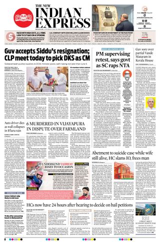 The New Indian Express Mysuru