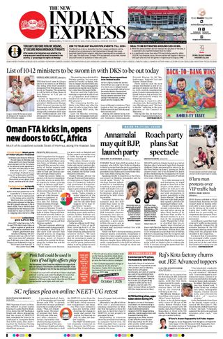 The New Indian Express Mysuru