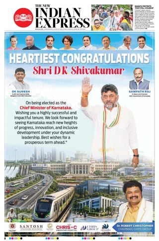 The New Indian Express Mysuru