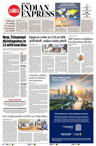 The New Indian Express Mysuru