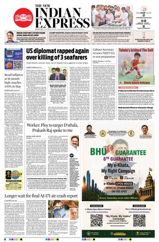 The New Indian Express Mysuru