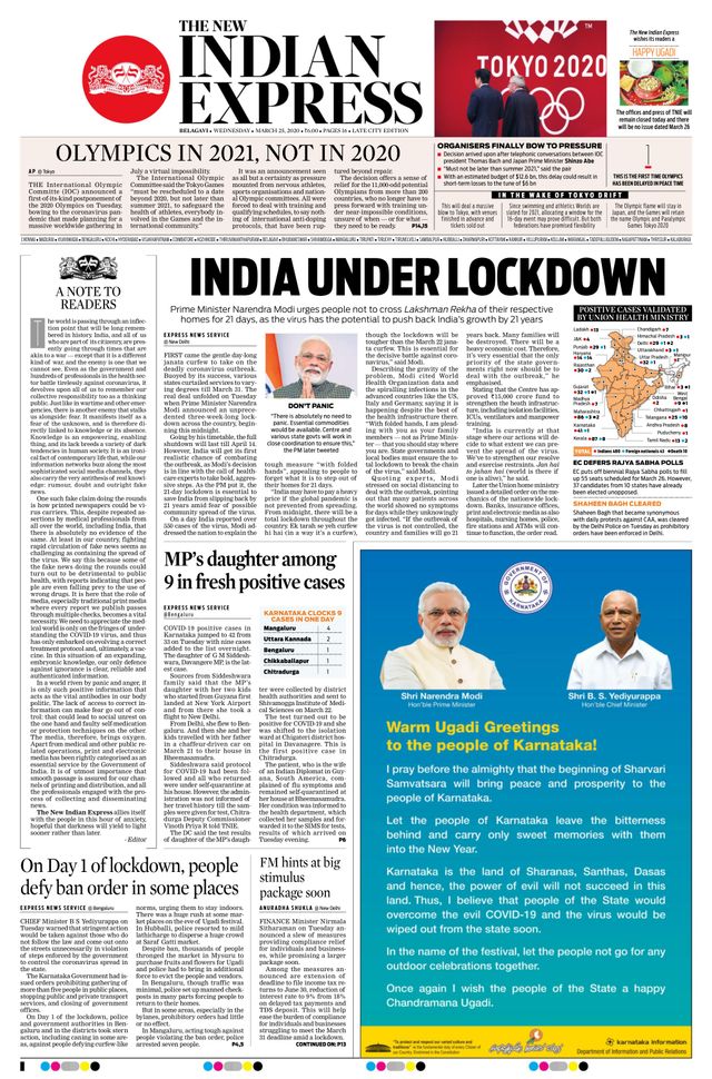 The New Indian Express Belagavi