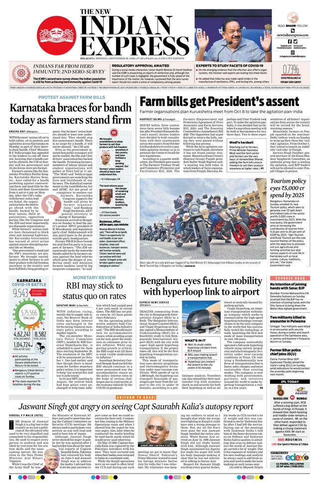 The New Indian Express Belagavi