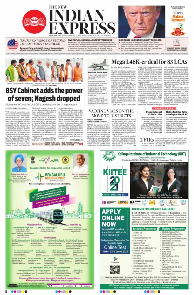 The New Indian Express Belagavi