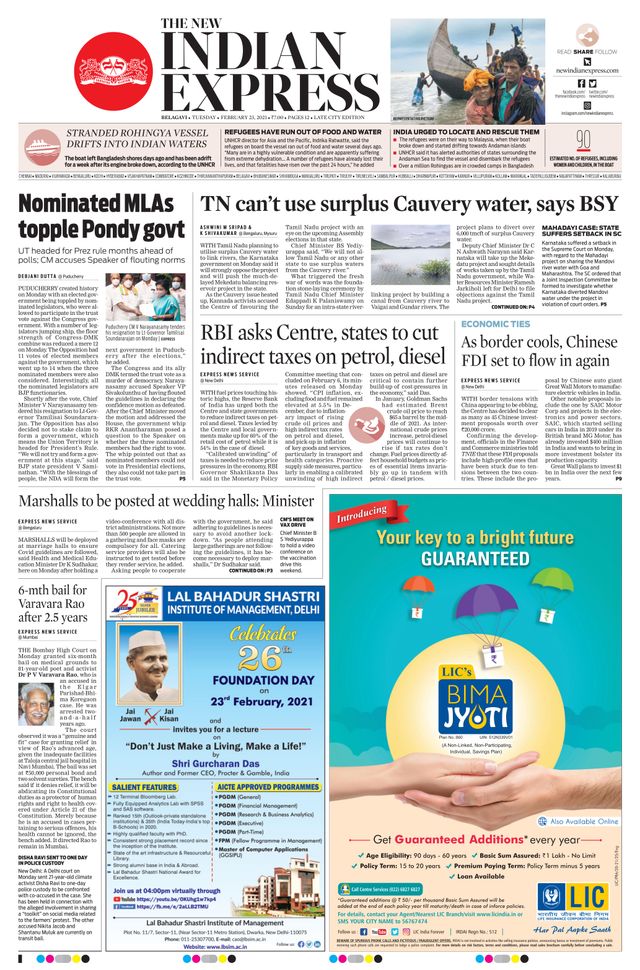 The New Indian Express Belagavi