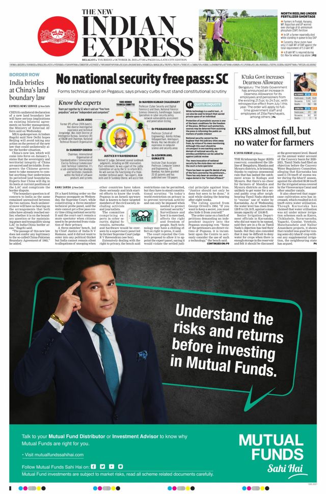 The New Indian Express Belagavi
