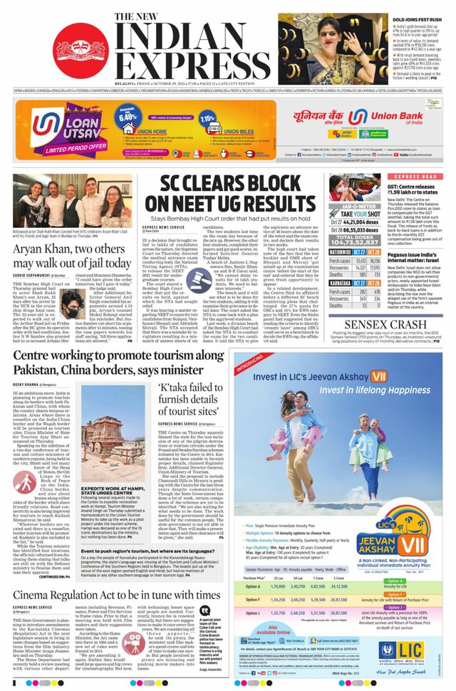 The New Indian Express Belagavi