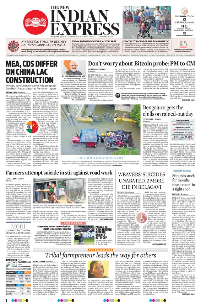The New Indian Express Belagavi