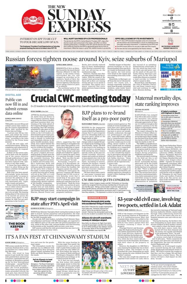 The New Indian Express Belagavi