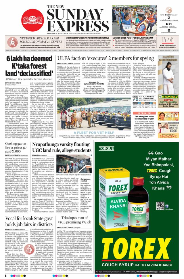 The New Indian Express Belagavi
