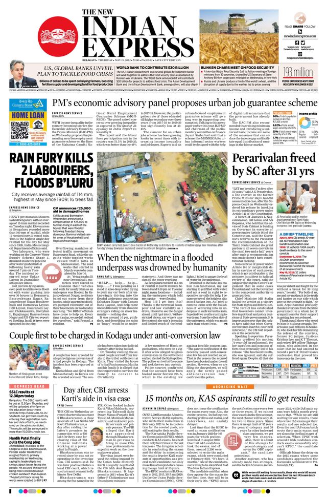 The New Indian Express Belagavi