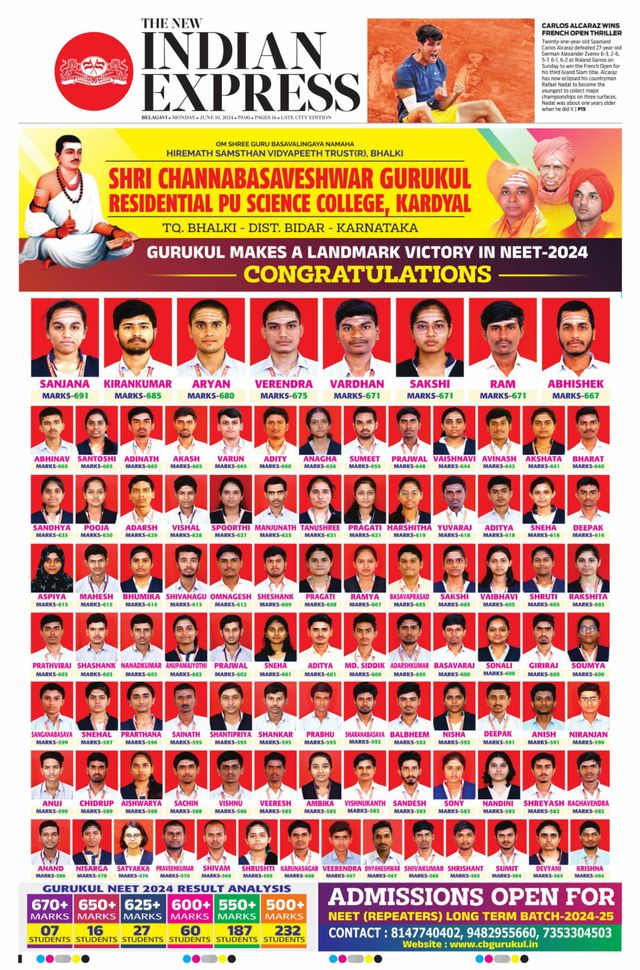 The New Indian Express Belagavi