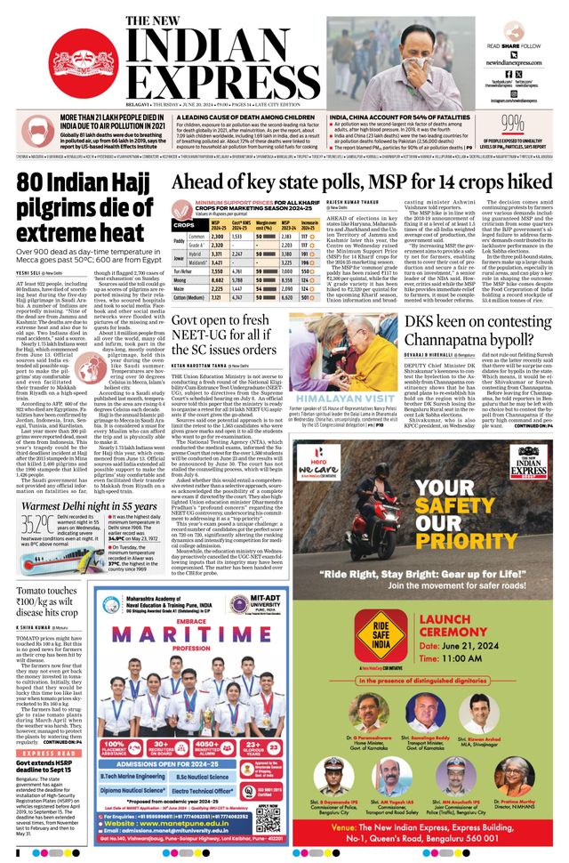 The New Indian Express Belagavi