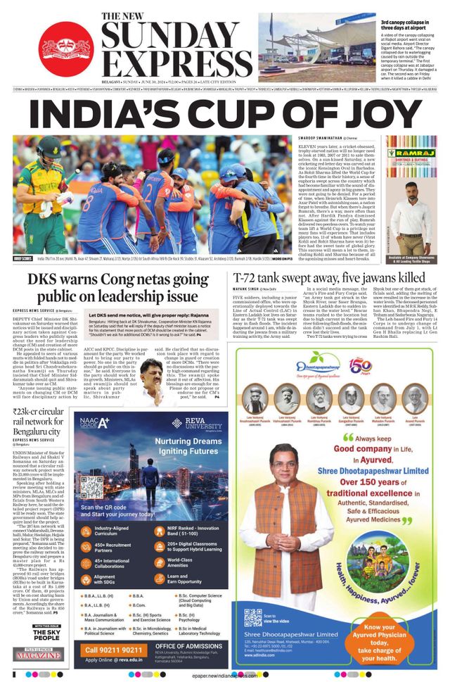The New Indian Express Belagavi