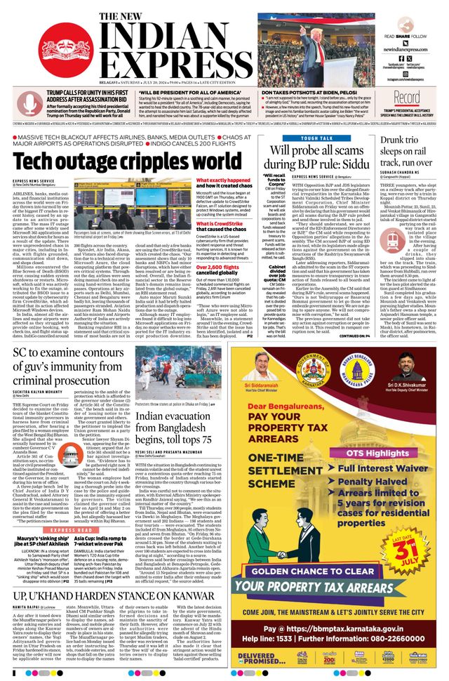 The New Indian Express Belagavi