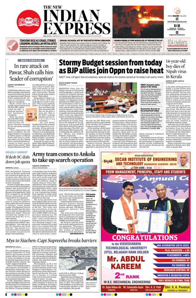 The New Indian Express Belagavi