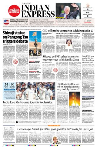 The New Indian Express Belagavi