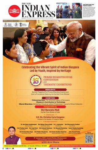 The New Indian Express Belagavi