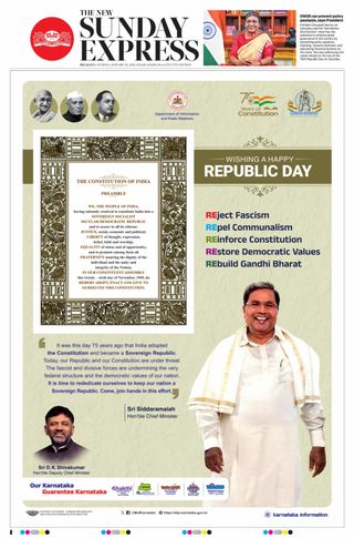 The New Indian Express Belagavi
