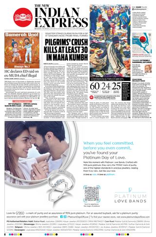 The New Indian Express Belagavi