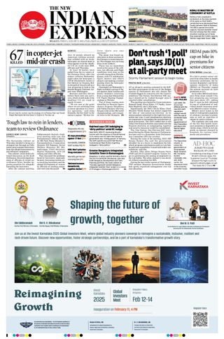 The New Indian Express Belagavi