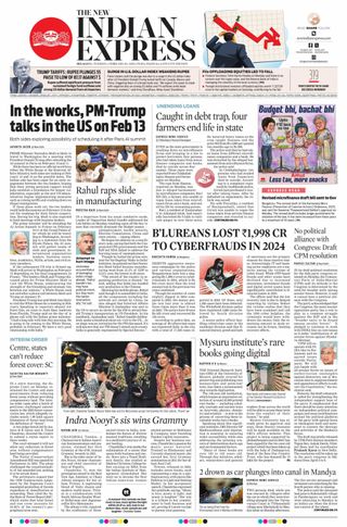 The New Indian Express Belagavi