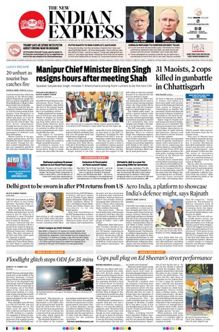 The New Indian Express Belagavi